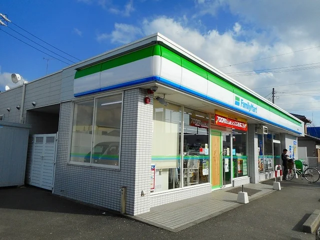 ファミリーマート小笠赤土店まで550m