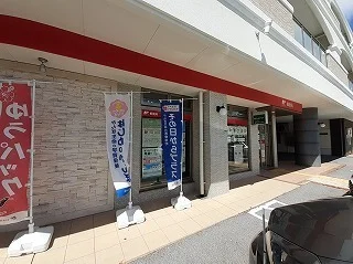 真嘉比郵便局まで650m