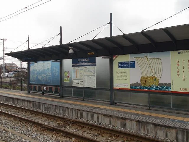 奥田中学校前駅まで800m