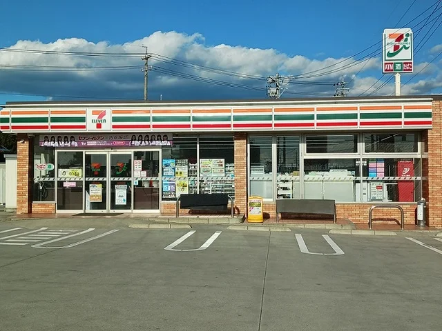 セブンイレブンまで350m