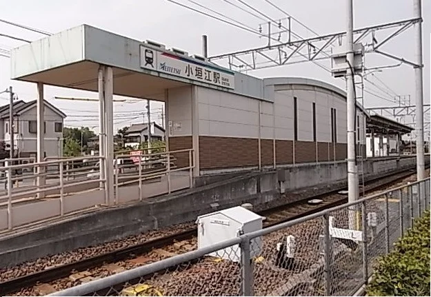 名鉄三河線　小垣江駅まで1890m