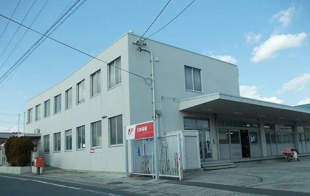 御津郵便局まで800m