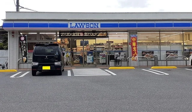 ローソンまで1200m