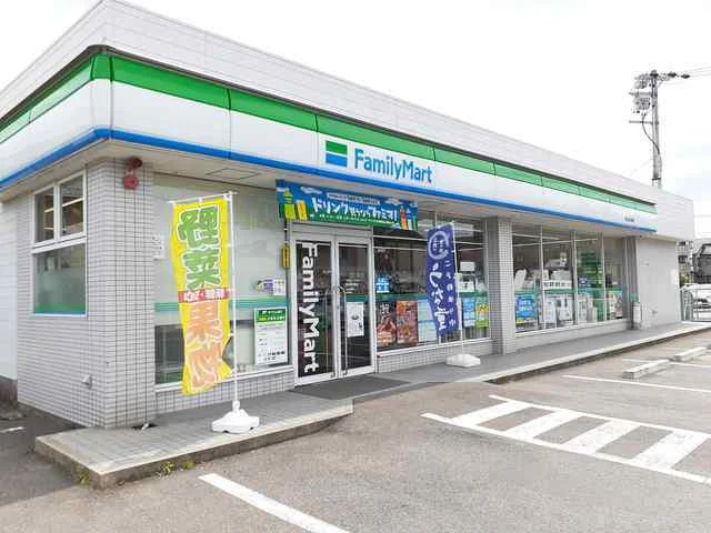 ファミリーマート 豊山和合橋店まで450m