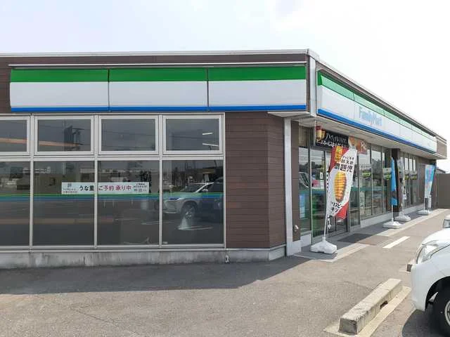 ファミリーマート 一宮明地店まで280m