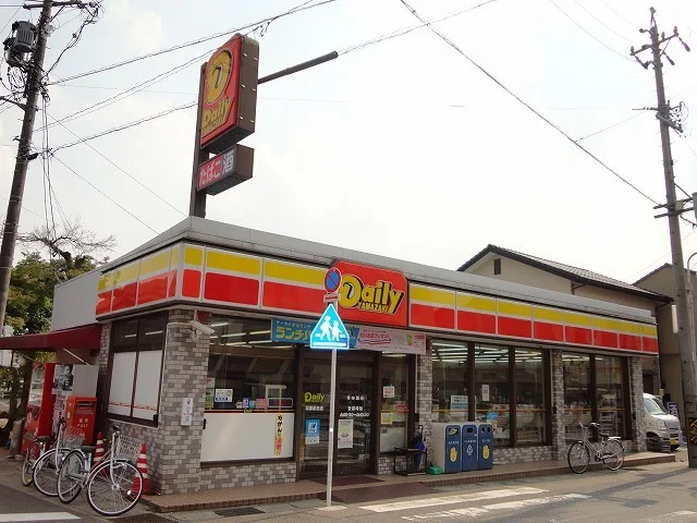 ヤマザキデイリー　羽黒駅前店まで550m