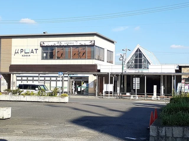 名鉄犬山線　江南駅まで1720m