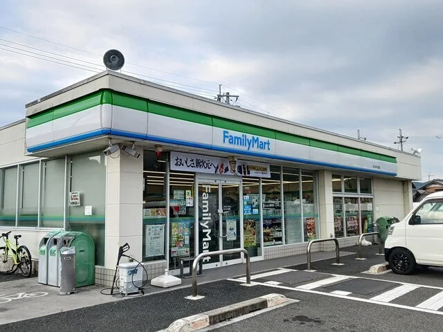 ファミリーマート木之本千田店様まで850m