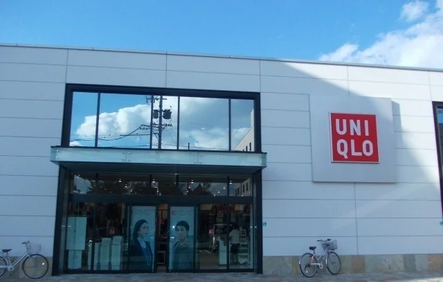 ユニクロまで550m