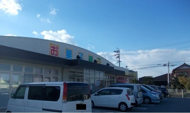 お菓子横丁まで800m