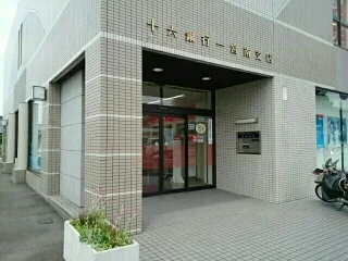 十六銀行　森本支店まで400m