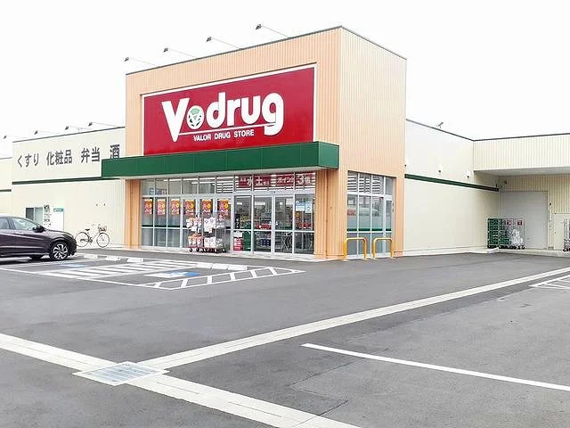 V・drgu　木曽川店まで900m