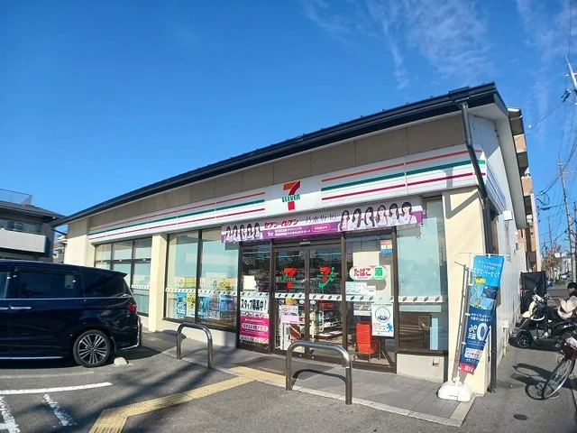 セブン-イレブン 京都川島店まで200m
