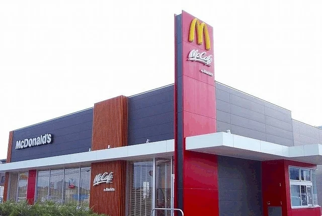 マクドナルドまで1800m