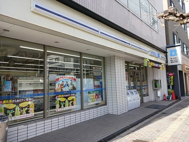 ローソン下鴨西林店まで430m