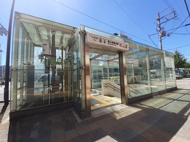 京都市営地下鉄　西大路御池駅まで800m