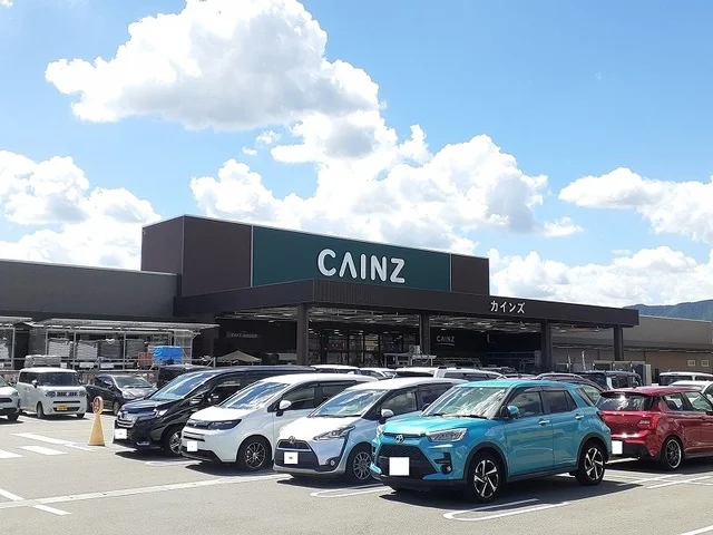 カインズ亀岡店まで500m