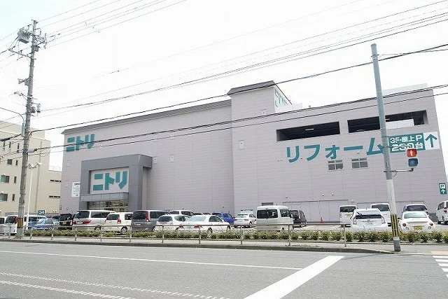 ニトリ京都西院店まで450m