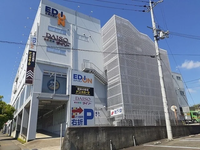 ドン・キホーテ 洛西店まで350m