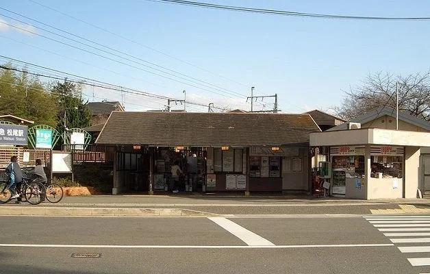 阪急　松尾大社駅まで270m