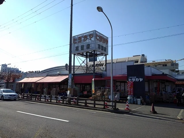 ヒダカヤ黒田店様まで1100m