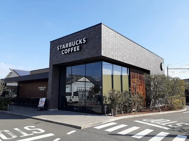 スターバックスコーヒーさんまで1400m