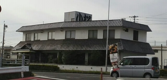 小松寿司さんまで120m