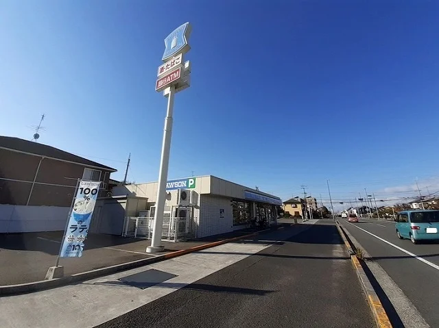 ローソン居相1丁目店様まで300m