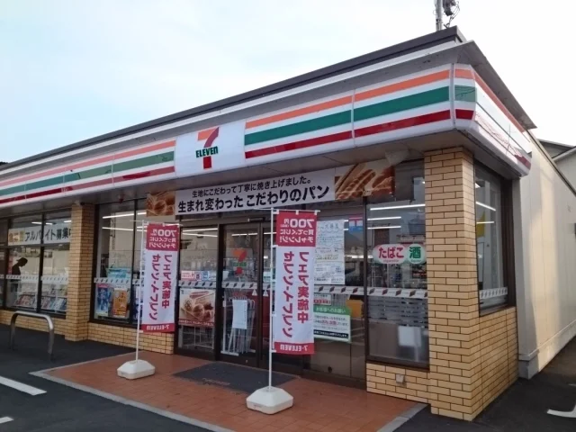 セブンイレブン愛媛大洲街道店様まで100m