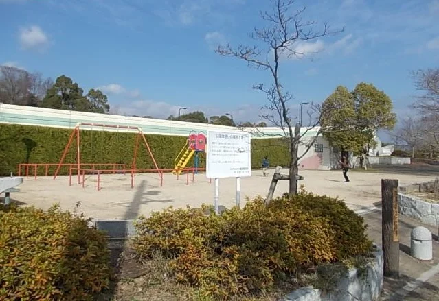 大塚西第二公園まで500m