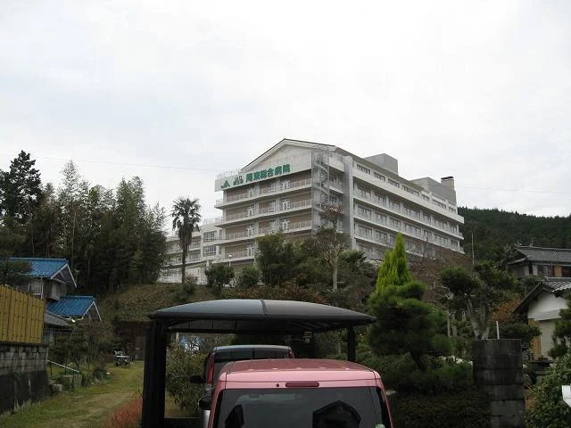 周東総合病院まで850m