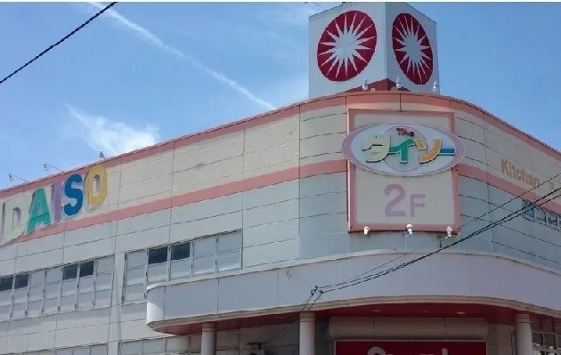 スパークまで310m