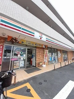 セブンイレブンまで50m