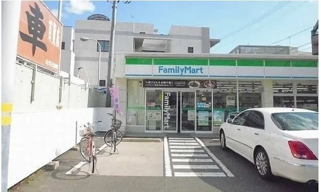 ファミリーマート中広３丁目まで500m