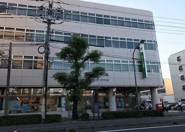 西郵便局まで900m