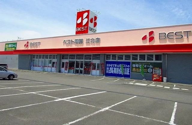 ベスト電器江北店まで560m