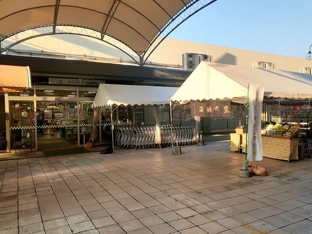 Aコープ西諫早店まで994m