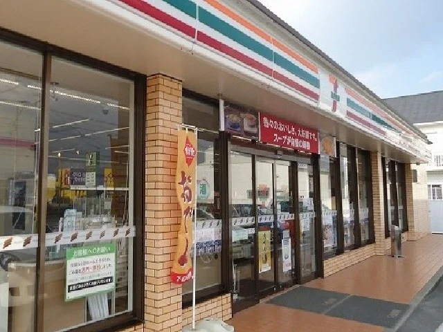 セブン-イレブン 佐賀医大通りまで1400m