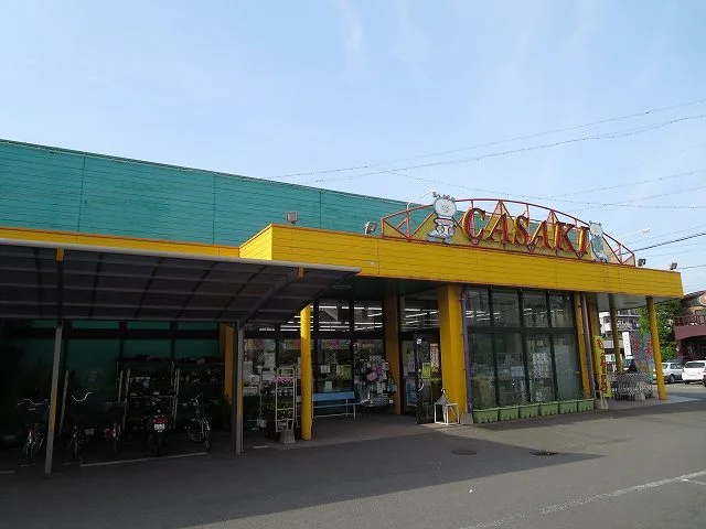 ＣＡＳＡＫＩまで350m