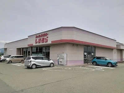 しまむらまで2600m