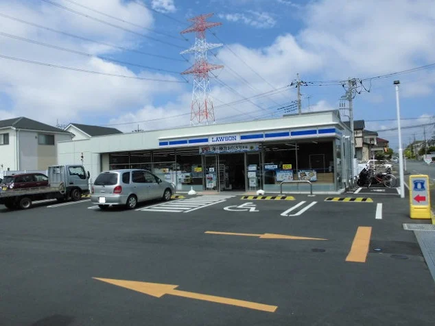 ローソンまで750m