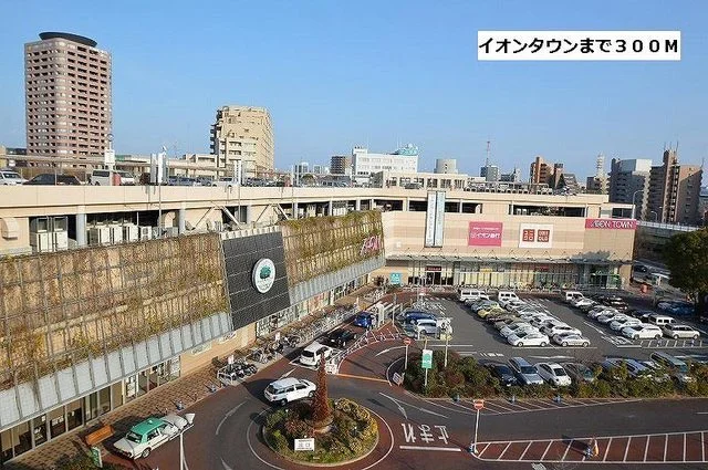 イオンタウン千種まで300m