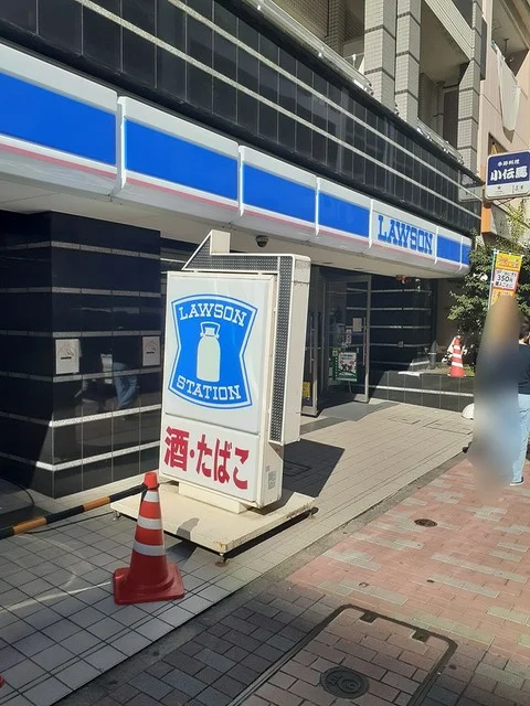 ローソンまで52m