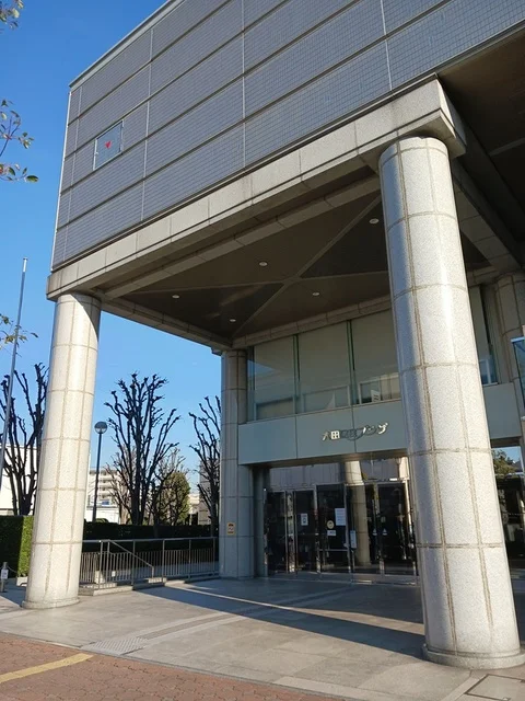 大田区民プラザまで490m