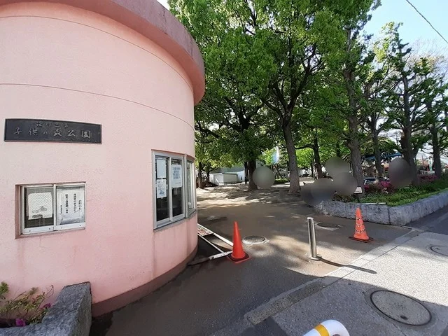 品川区立子供の森公園まで287m
