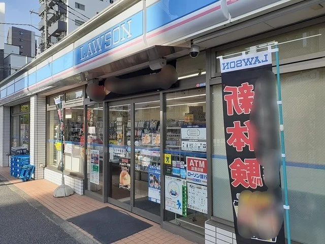 ローソン　新馬場南口店まで340m