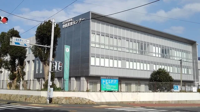 小倉医療センターまで1700m