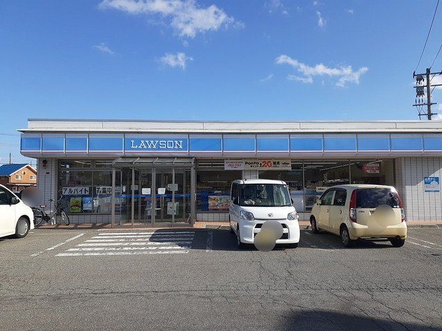 ローソン鶴岡桜新町店まで140m