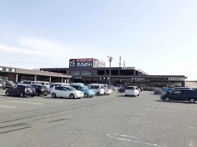 ホームセンタームサシ酒田店まで1360m