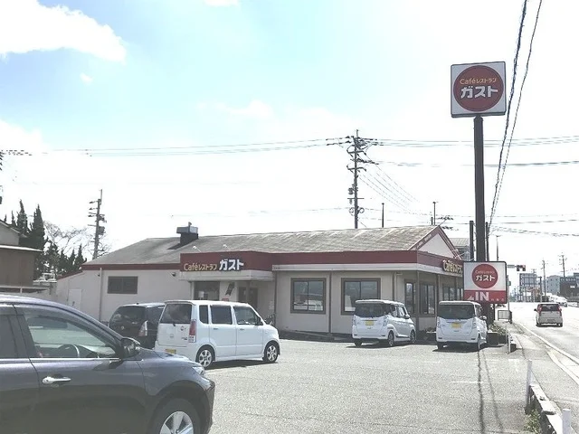 ガスト行橋店まで650m